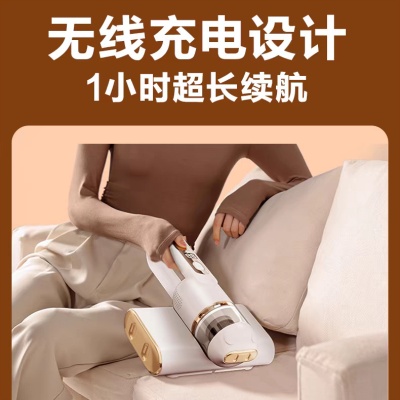 严选HYUNDAI无线除螨仪家用床上吸尘器便携强吸力紫外线除螨杀菌