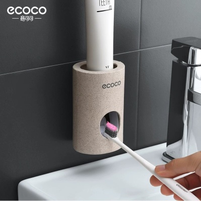 卫生间智能家居用品卫生间大全生活宿舍好物神器居家日用品小百货