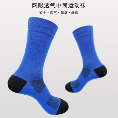 厂家现货春夏运动袜男户外公路自行车中筒袜网眼透气长筒骑行袜子