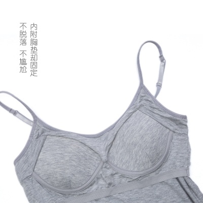 一体式小吊带背心女短款文胸内衣外穿内搭上衣带胸垫吊带