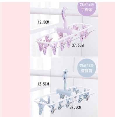 家居日用品生活小百货家用大全大学生男女住校生宿舍好物王之