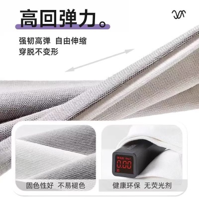 一次性中筒男女通用免洗长筒短筒旅行便携防臭普通懒人丢丢袜