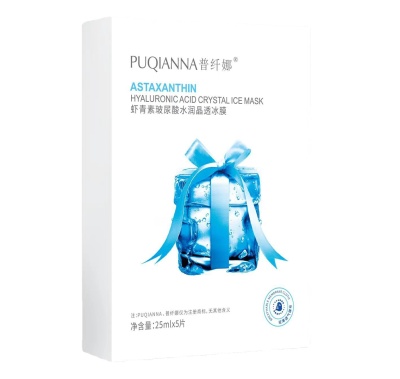 普纤娜虾青素玻尿酸冰膜舒缓退红补水保湿护肤面膜 直播热款