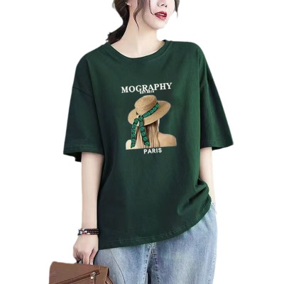 高档舒适女士t恤中长款短袖T恤100%纯棉夏季通勤百搭大码洋气上衣