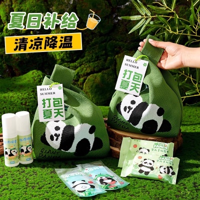 防暑降温大礼包夏日清凉伴手礼套装夏季员工团建实用小礼品礼盒