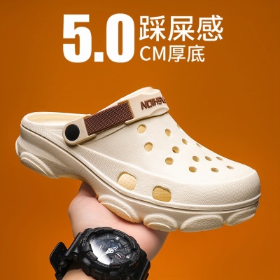 EVA洞洞鞋男士夏季外穿防滑踩屎感包头拖鞋开车运动沙滩凉鞋大码