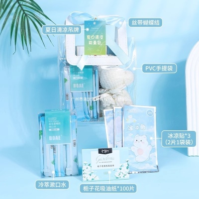 夏季伴手礼清凉送员工大礼包夏日小风扇防暑降温套装实用定.制入