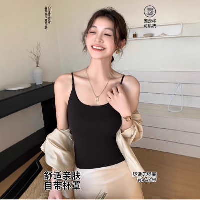 8839-2细肩带背心女内搭自带罩杯一体式固定杯吊带背心白色美背