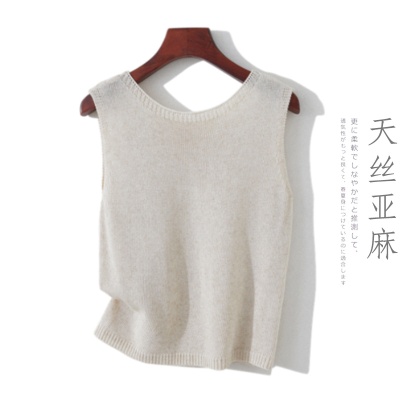 天丝亚麻吊带背心女夏外穿内搭宽松大码无袖坎肩针织打底上衣马甲