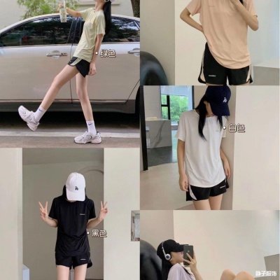 柔姿媚~裸感运动套装2.0夏季户外休闲冰丝套装透气速干两件套女