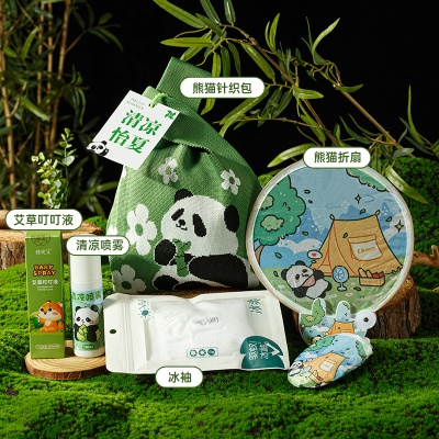 伴手礼清凉一夏防暑礼物套装实用公司送员工客户福利开业活动礼品