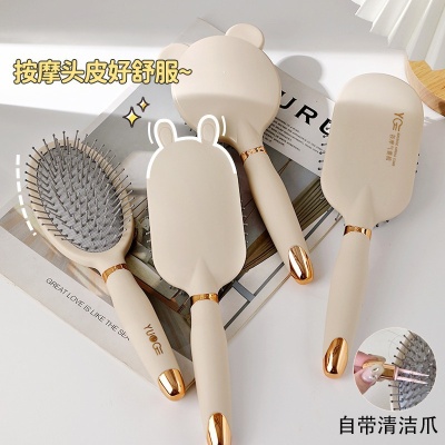 家居生活用品学生党女生宿舍好物大一新生开学住校寝室必备神器非