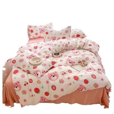 A类母婴超柔四件套皱皱棉水洗棉宿舍双人被套学生床单三件套