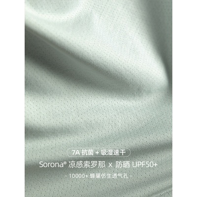 【凉感索罗娜】珠地短袖polo衫男夏季抗UV速干商务轻奢防晒7A抗菌
