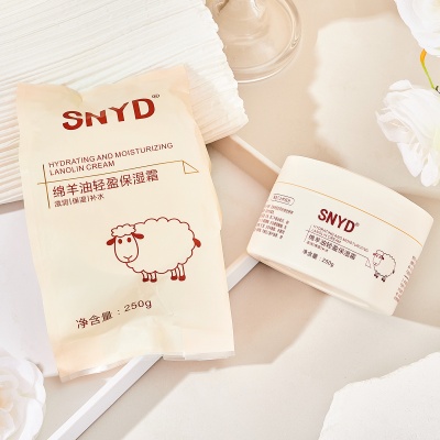 保湿霜250g秋冬补水润肤面霜夏季手霜护肤品代发SNYD绵羊油批发