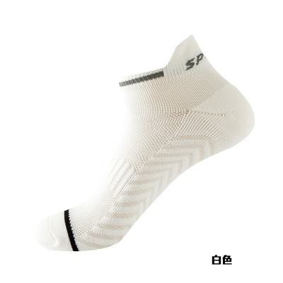 秋冬款专业运动袜短袜男女毛巾底提耳跑步打球健身户外速干袜加厚