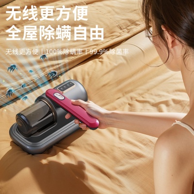 液晶屏无线手持除螨仪紫外线杀菌家用床上大吸力手持吸尘器除螨虫