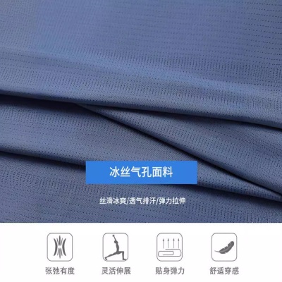 夏季中老年冰氧t恤男士宽松透气透气中年爸爸夏装短袖POLO衫半袖