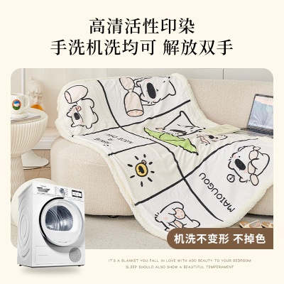 奶油绒毛毯夏季办公室午睡毯宿舍空调被朋友闺蜜女生情侣生日礼物