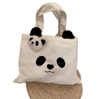 24新品熊猫旅行小憩套装法兰绒毛毯帆布袋挂件带帽颈枕四件套