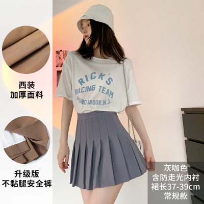 百褶裙女夏季白色短裙日系高腰显瘦学院新款jk格子大码a字半身裙