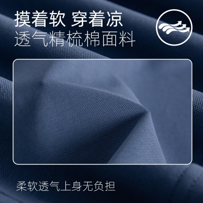 短袖POLO衫男士高级感翻领体恤男式轻商务正肩工作服夏季保罗T恤