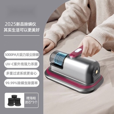 小猪仪床上家用紫外线机床被单大吸力吸尘器源头工厂包邮一件批发