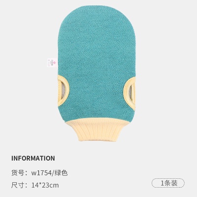 创意生活用品家用大全实用家庭洗澡搓澡各种家居日用品小百货