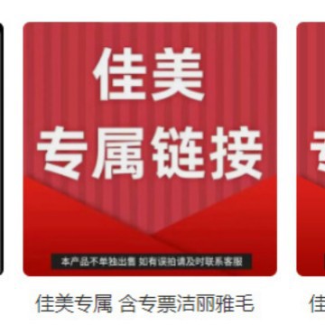盖毯子绒毯加绒法兰绒床单办公室午睡毯毛毯加厚秋冬季被子牛奶铺
