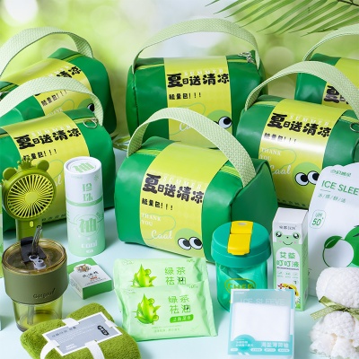 防暑降温包套装夏季公司送员工商务团建清凉包慰问实用防蚊伴手礼