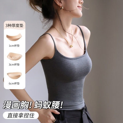 漫画胸吊带背心女夏外穿2025新款内搭带胸垫无中生有辣妹无袖上衣