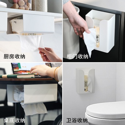 创意家居用品用具小百货厨房居家生活日用品家用物件实用礼品