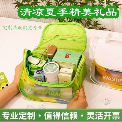 夏日防暑降温包套装礼品公司送员工福利夏季清凉礼包端午节伴手礼