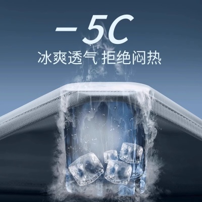 运动套装男士冰丝速干透气衣健身t恤跑步短袖短裤夏季羽毛球训练