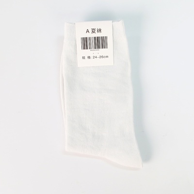 厂家直销军训袜子制式夏袜冬袜中筒耐磨黑色藏蓝户外跑步袜子训练