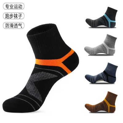 跨境批发 袜子男户外登山运动袜篮球袜跑步吸汗透气袜中筒男士袜