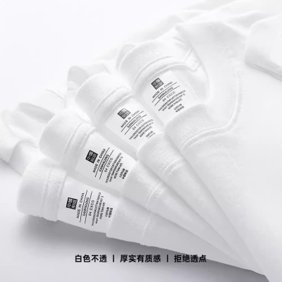 重磅230g纯色t恤短袖女打底衫纯白T恤精梳棉男半袖内搭宽松夏纯棉