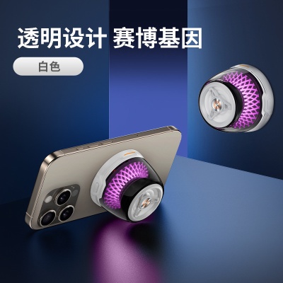 新款15W磁吸无线充电器RGB氛围灯蓝牙音箱迷你低音炮家用便捷音响