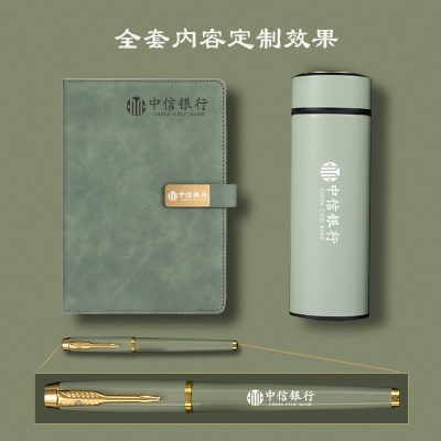 新款高颜值日记本套装保温杯商务办公礼品伴手礼可印LOGO笔记本