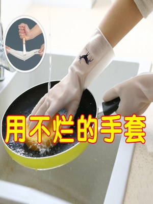 厨房用品用具小百货懒人神器家居家生活好物宿舍家庭实用家用大榕