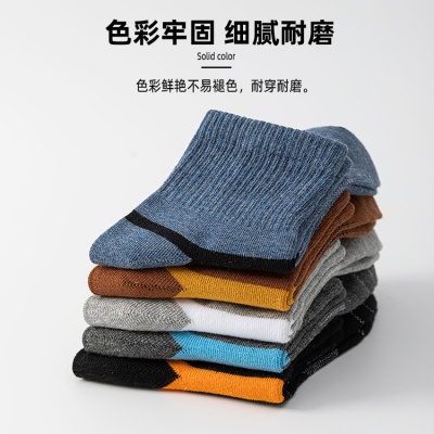 跨境批发 袜子男户外登山运动袜篮球袜跑步吸汗透气袜中筒男士袜