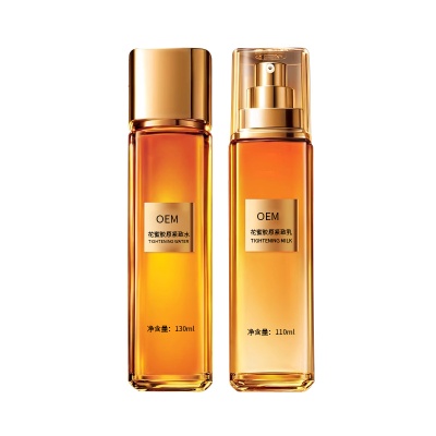 定制面部护肤品套盒代加工 保湿紧致抗皱花蜜胶原精华水乳套OEM