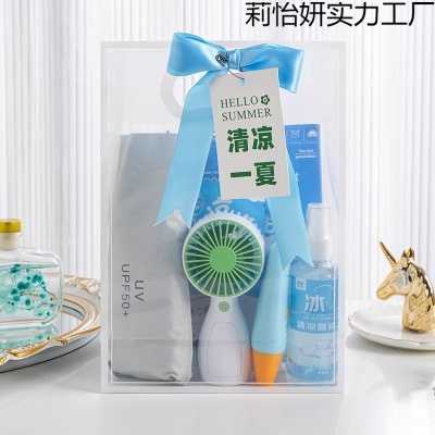夏日防暑降温包套装礼品公司送员工福利夏季清凉礼盒实用伴手礼