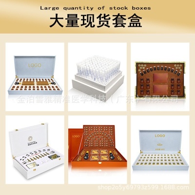 美容院专供专业线家居不挂网套盒线下实体店高端斑敏痘护肤品套装