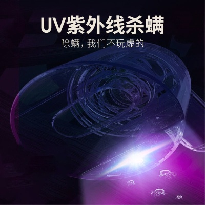 无线宠物除螨吸毛器器家用床上手持小型吸尘器新品紫外线吸尘器