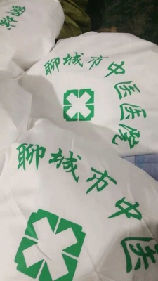 医院床罩诊所病床护理床单涤棉床套养老院四角松紧床包床垫套床笠