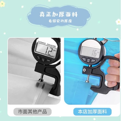 非一次性EVA中小学生儿童雨衣防爆雨便捷式户外骑行徒步旅游雨披