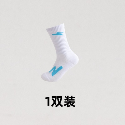 篮球袜男女户外运动袜跑步袜吸汗透气骑行毛巾底袜子