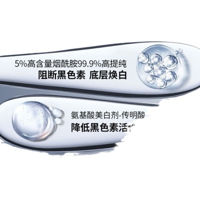 尊蓝男士补水面霜保湿补水脸部秋冬季乳液护擦脸油润肤护肤品专用