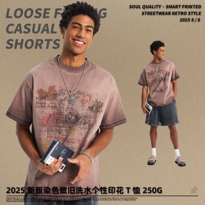 链潮男装|2025复古做旧印花短袖T恤潮牌宽松纯棉重磅短袖